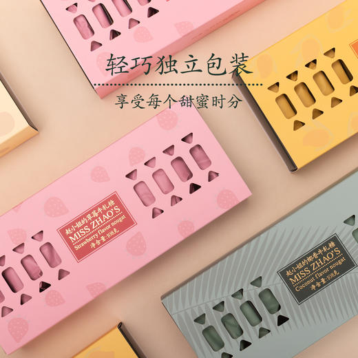 赵小姐的店香甜牛轧糖巴旦木办公室精致零食厦门特产鼓浪屿伴手礼 商品图4