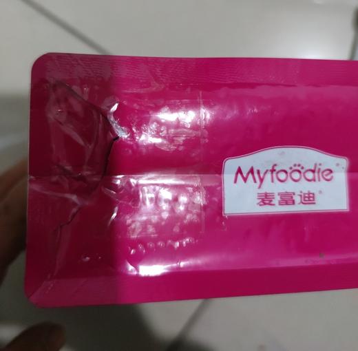 【破包处理】'麦富迪幼猫奶糕粮500g/袋 商品图1