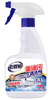 【MLGS】老管家重油污清洁剂 厨房专用 500ml 商品缩略图2