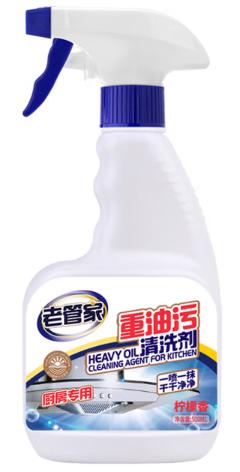 【MLGS】老管家重油污清洁剂 厨房专用 500ml 商品图2