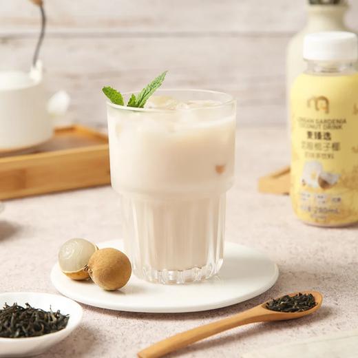 麦德龙 麦臻选 龙眼栀子椰 280ml*8 商品图1