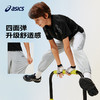 ASICS/亚瑟士儿童26年夏季新款轻量透气梭织长裤运动弹力舒适百搭 商品缩略图1
