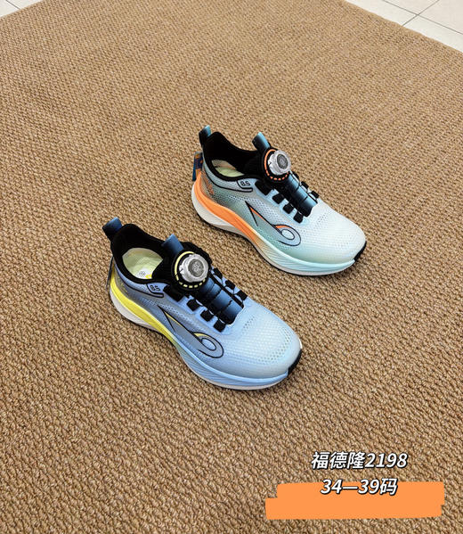 2026福德隆单网2198  34—39码 商品图1