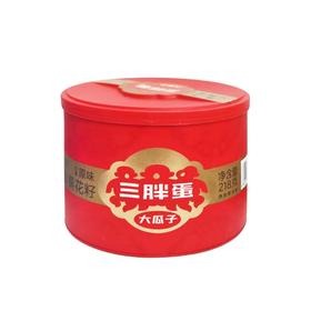 三胖蛋原味瓜子(218克)