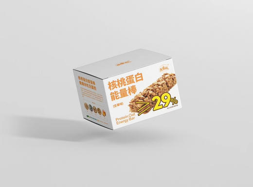 【广香玫】核桃蛋白棒200g/盒 商品图1