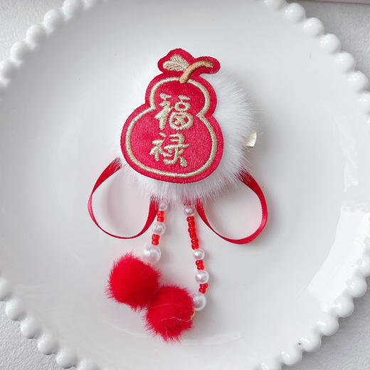 福禄葫芦发夹对夹-纪念日百货门店同款169494510 商品图3