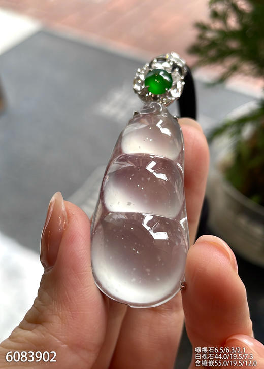 福豆吊坠【6083902】具体价格微信咨询 商品图1