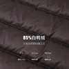 立领排骨鸭绒服 商品缩略图2