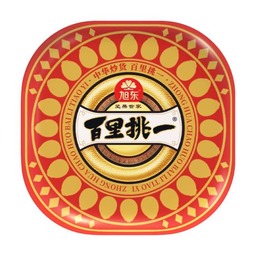 旭东大片五香味红瓜子铁罐装百里挑一红皮瓜子喜庆年货新货零食 商品图2