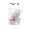 Fanci 范琦 【周边】告白小熊 - 永生花首饰盒 商品缩略图0