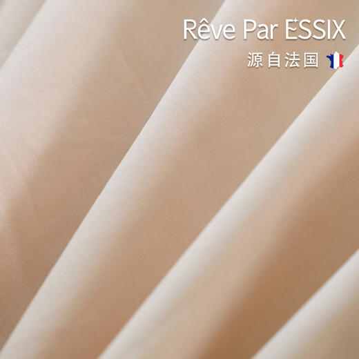 【Rêve par Essix】【Royal Ballerine】皇家纯色芭蕾粉-棉贡缎四件套 商品图3