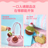 【情人节礼物】艾玛莫莉一口入魂甜品店 香氛甜品挂件 商品缩略图4