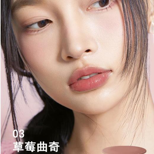 玛丽黛佳慕斯生巧腮红5g 商品图4