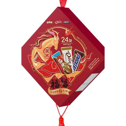 J德芙276g福字春节礼盒 商品图1