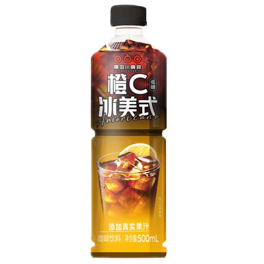 隅田川橙C冰美式500ml*15 商品图0