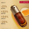3666057202506	娇韵诗CLARINS	娇韵诗双萃焕活修护精华露75ml 商品缩略图2