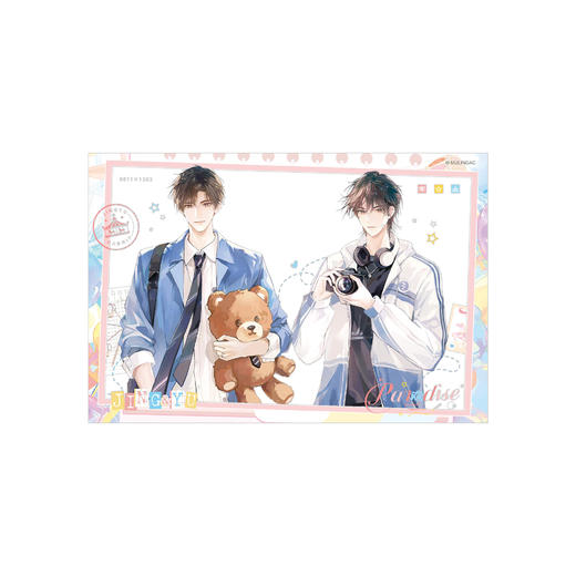 【预售】木灵动漫 放学等我 系列周边   6月发货 商品图3