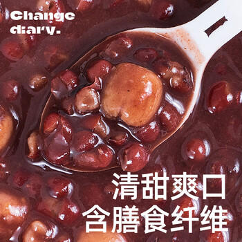 小鸡收腹陈皮莲子红豆沙早餐速食粥200g*5碗低脂杂粮无糖八宝粥营养即食品 /粮油调味 /方便食品 /速食预制主食 商品图4