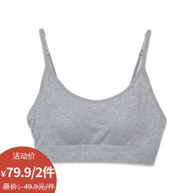 基础-815#女士百搭裹胸-纪念日百货门店同款169451472