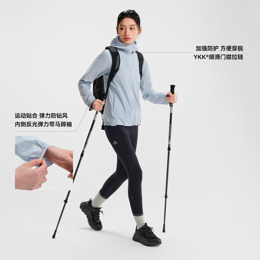 【P系列】伯希和户外软壳衣女新款CORDURA耐磨防风防泼水徒步上衣 商品图4