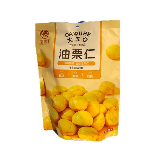 五合膳源泽320g油栗仁 商品图0