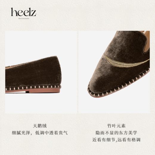 heelz设计师手工鞋履 ｜竹叶丝绒编织底乐福鞋 0.8公分 商品图3