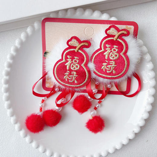 福禄葫芦发夹对夹-纪念日百货门店同款169494510 商品图2