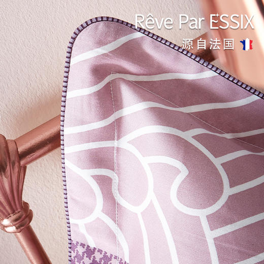 【Rêve par Essix】【ZAHARA VIOLET】传奇紫色-棉贡缎四件套
(三件套） 商品图2