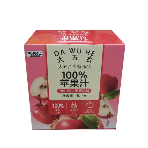 J五合成央记1L*6100%苹果汁（箱） 商品图0