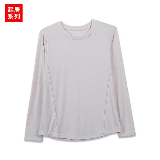 纯色正肩天丝莱赛尔鱼骨线打底衫-纪念日百货门店同款169644725 商品图9