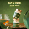十二夏天爆款甜品系列，桂花酒酿桃胶 即食花胶栀子牛乳 陈皮莲子红豆沙 栀子牛乳绿豆沙 商品缩略图6