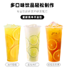 6kg 果仙尼 F60果葡糖浆 果糖 柠檬果茶奶茶咖啡店商用饮品原料 商品缩略图3