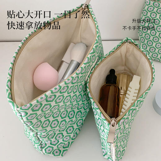 抹茶窗花收纳包 商品图1