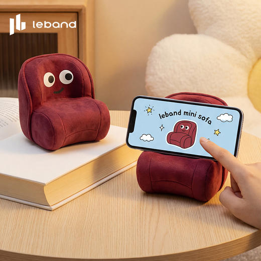 乐班乐墩墩迷你沙发 商品图9