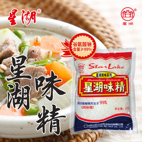 星湖牌 99%味精160g带嘴装 家用增味提鲜调料