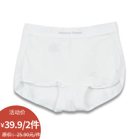 少女-W510白蓝织雾内裤-纪念日百货门店同款168843861