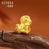 【新品首发】足金黄金炫彩转运珠 生肖马3D硬金转运珠 MEMORA诗普琳HP911301 商品缩略图6