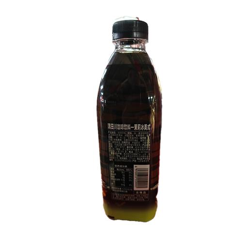 T五合隅田川1L咖啡饮料—茉莉冰美式 商品图1