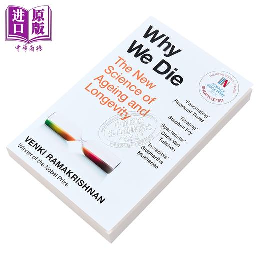 【中商原版】我们为何衰老 衰老的新科学与永生的追求 Why We Die 英文原版 Venki Ramakrishnan 诺贝尔奖得主生物学家 商品图1