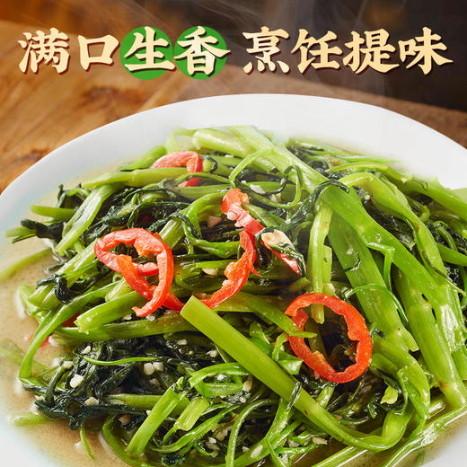 珠江桥牌 白腐乳325g/辣腐乳325g 商品图3