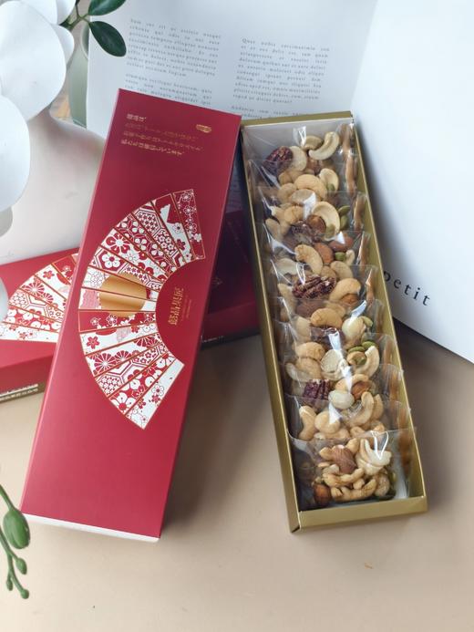 宇宙坚果 商品图0