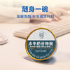 十二夏天谷物碗系列 商品缩略图5