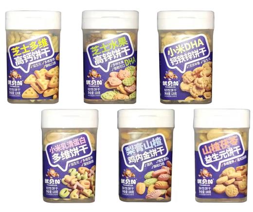 优贝加芝士多维高钙饼干120g 商品图0