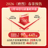 即将售罄！！2026年春茶预售临沧黑马 刚柔并济勐库茶霸【磨烈】云南临沧磨烈古树茶 普洱生茶357g饼茶 商品缩略图1