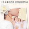 雅芳AVON 小黑裙香水沐浴露150ml 洁净肌肤 留香优雅旅行装母亲节礼物 /个人护理 /身体护理 /沐浴露 商品缩略图2