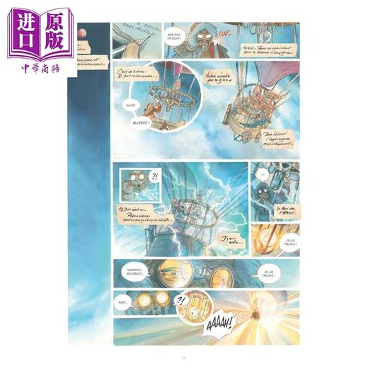 预售 【中商原版】【法文版】星之城堡1-2合集 1869征服太空 LE CHATEAU DES ETOILES 法文原版 Alex Alice 商品图3