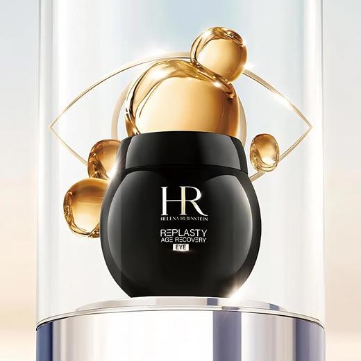 第二件半价 HR赫莲娜黑绷带眼霜15ml  A-5819 （有效期28年8月） 商品图6