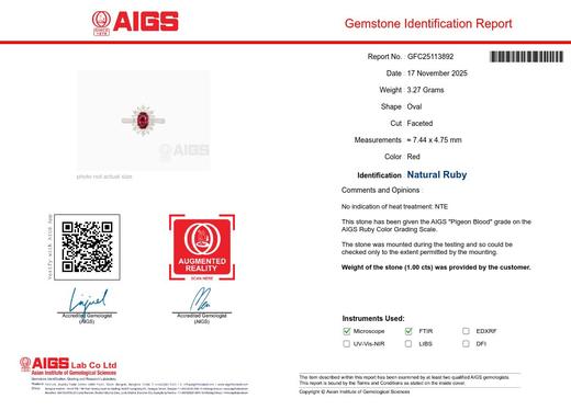 1克拉红宝石戒指 商品图5