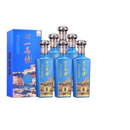 【酒厂直营】一品坊浓香型白酒 52度  500ml*6  陈之尊   泸州老窖官方旗舰店 商品图0