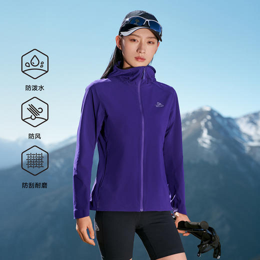 【P系列】伯希和户外软壳衣女新款CORDURA耐磨防风防泼水徒步上衣 商品图1